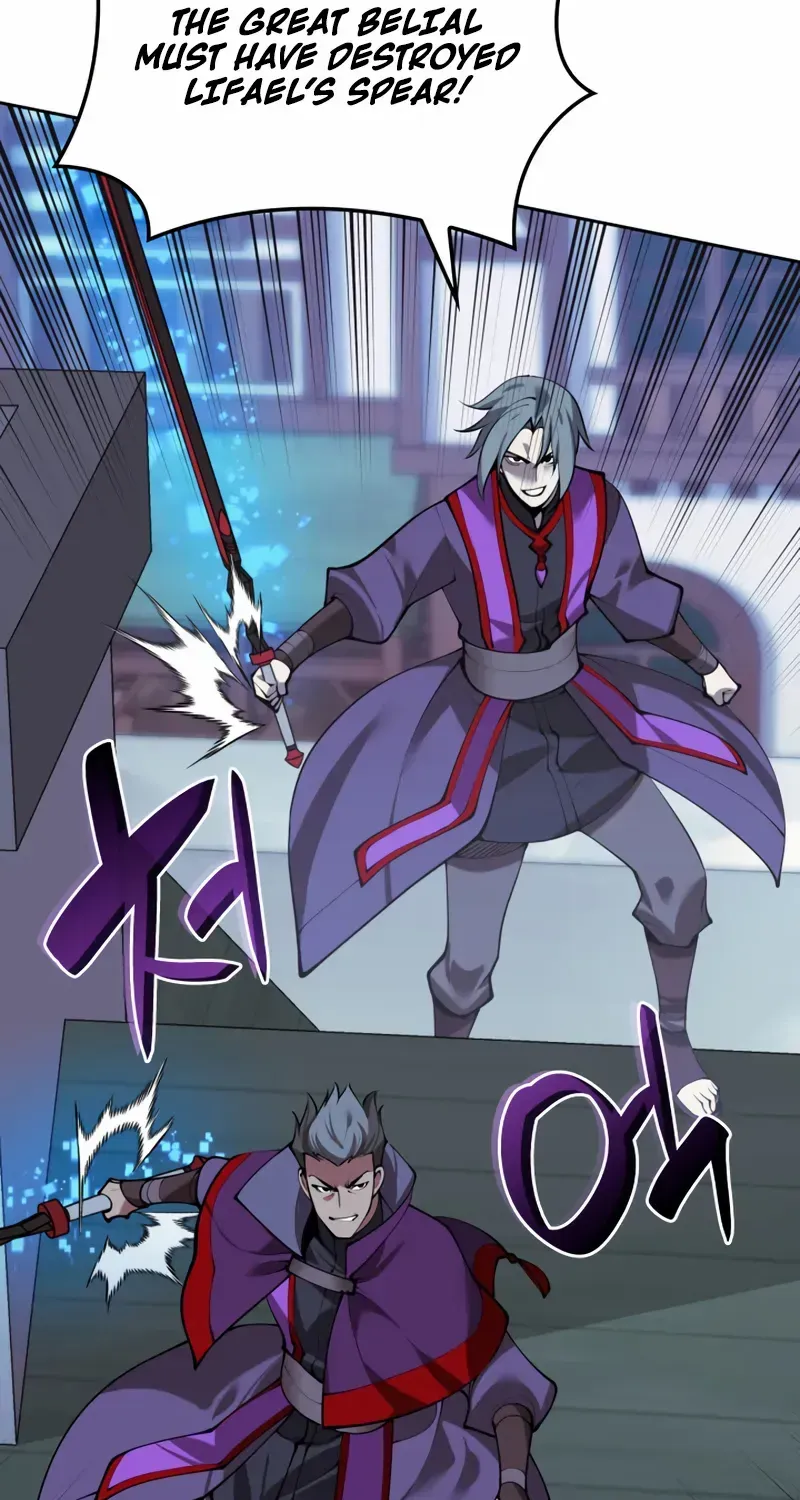 Read Overgeared (Team Argo) chapter 286 image 82 on Lezhin