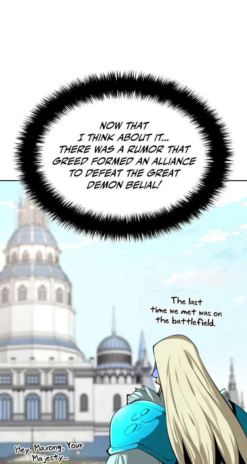 Read Overgeared (Team Argo) chapter 288 image 80 on Lezhin