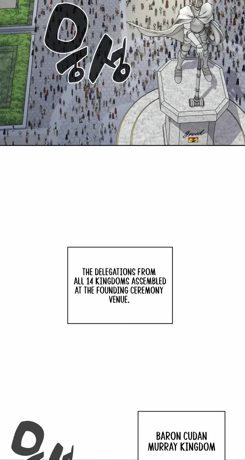 Read Overgeared (Team Argo) chapter 288 image 94 on Lezhin