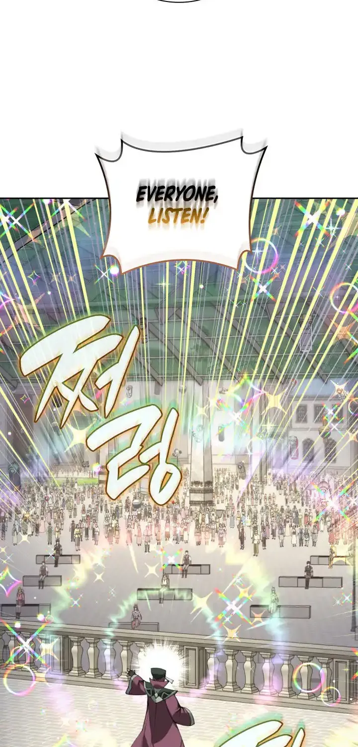 Read Overgeared (Team Argo) chapter 289 image 104 on Lezhin