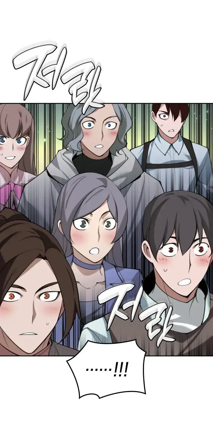 Read Overgeared (Team Argo) chapter 289 image 110 on Lezhin