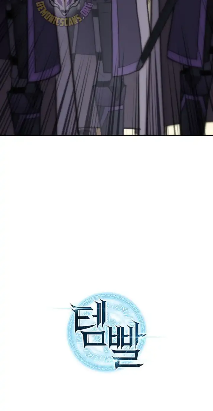 Read Overgeared (Team Argo) chapter 289 image 136 on Lezhin