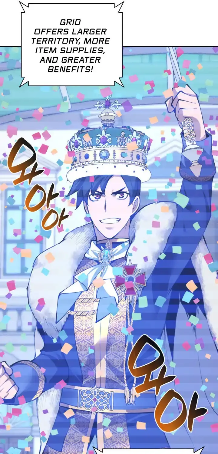 Read Overgeared (Team Argo) chapter 289 image 66 on Lezhin
