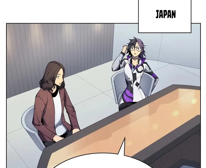 Read Overgeared (Team Argo) chapter 29 image 7 on Lezhin