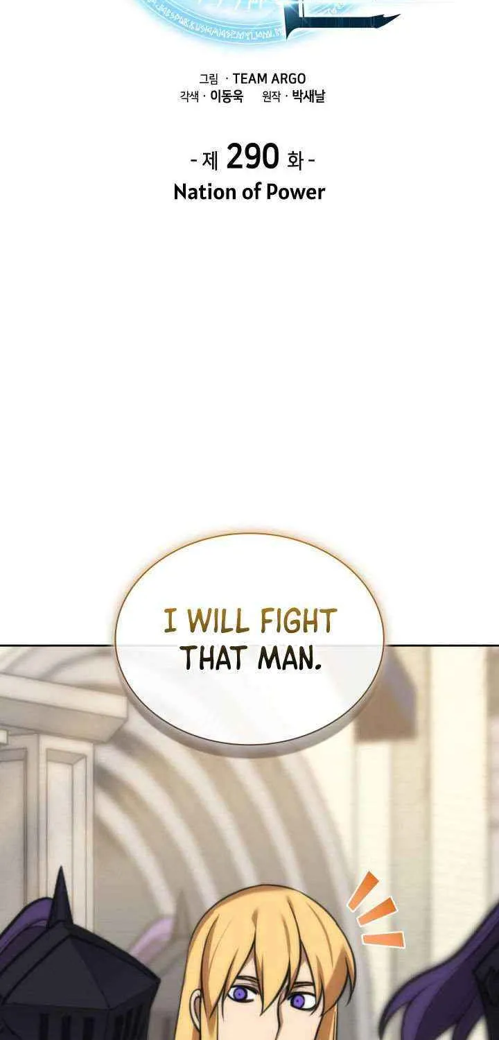 Read Overgeared (Team Argo) chapter 290 image 1 on Lezhin