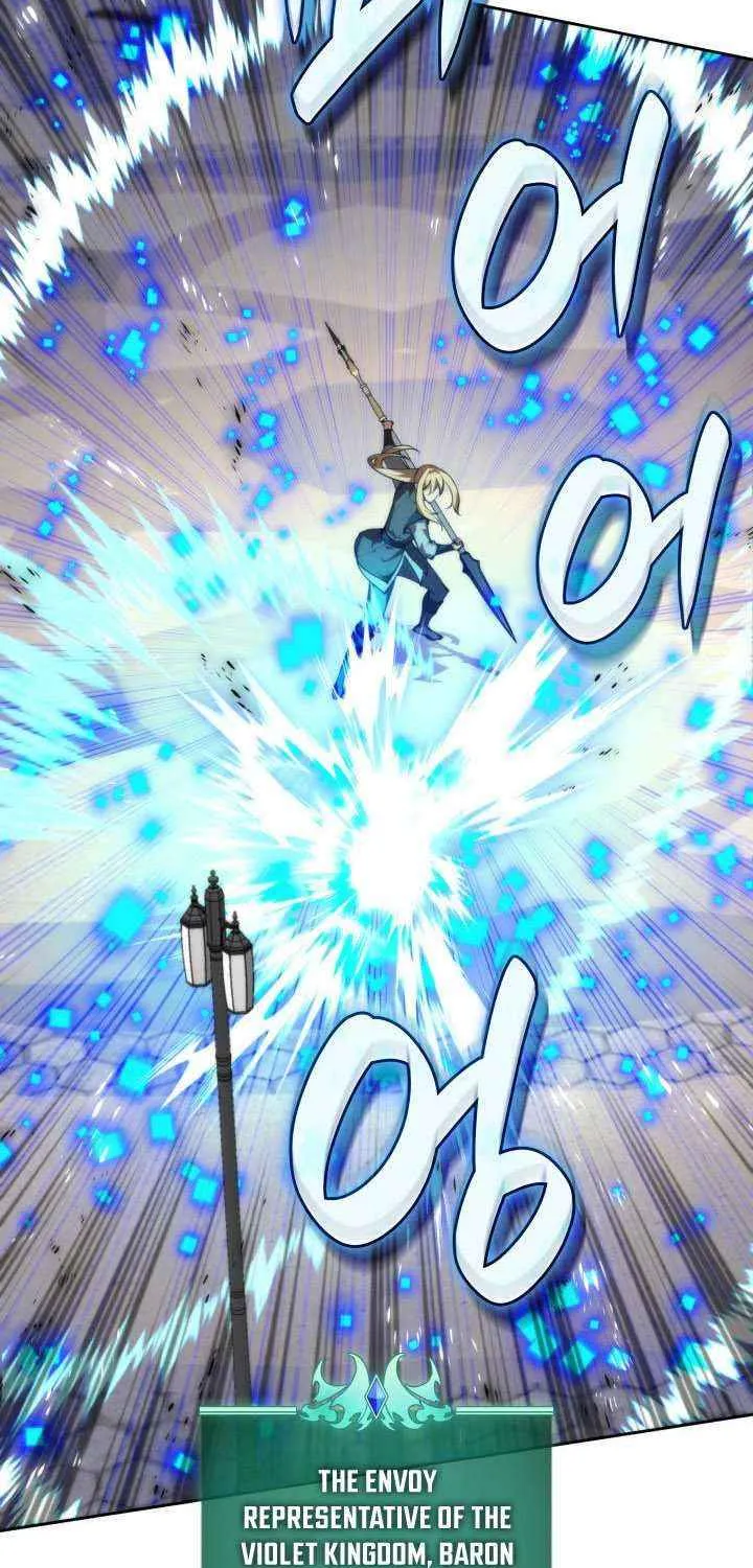 Read Overgeared (Team Argo) chapter 290 image 49 on Lezhin