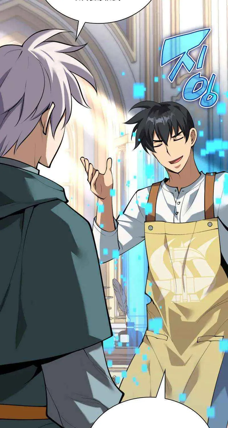 Read Overgeared (Team Argo) chapter 292 image 135 on Lezhin
