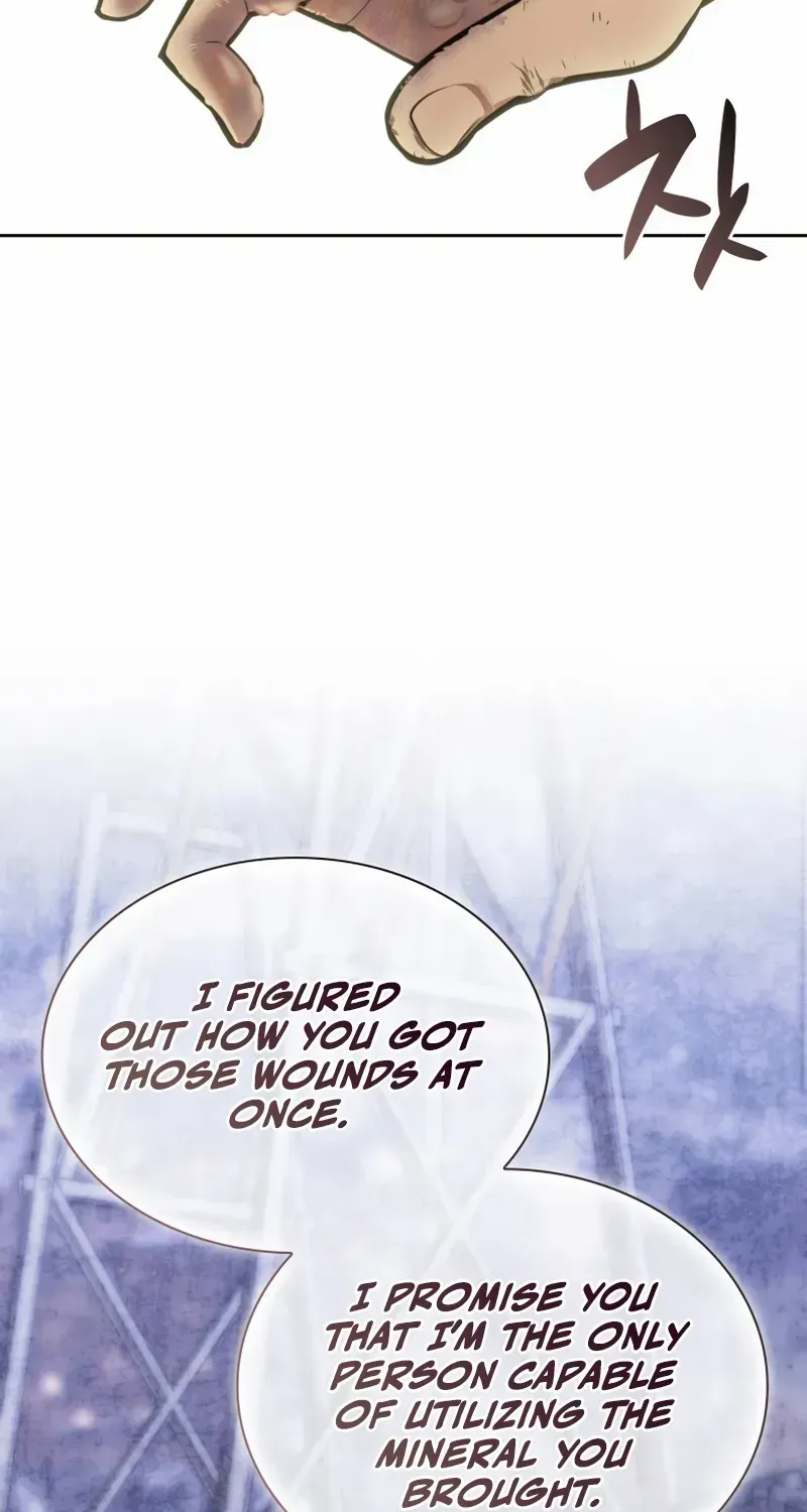 Read Overgeared (Team Argo) chapter 293 image 94 on Lezhin