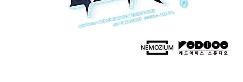 Read Overgeared (Team Argo) chapter 294 image 153 on Lezhin