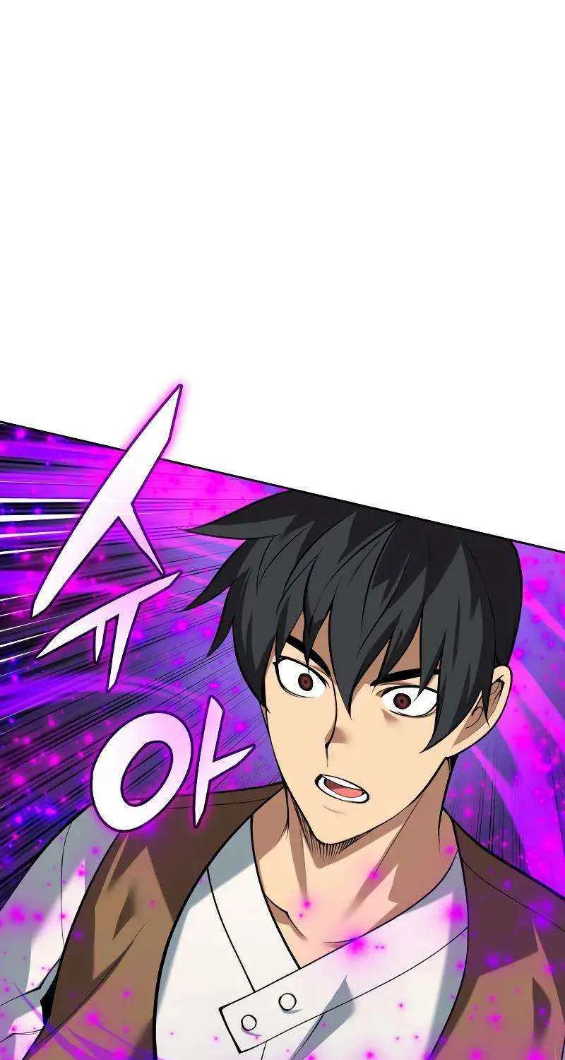Read Overgeared (Team Argo) chapter 295 image 112 on Lezhin