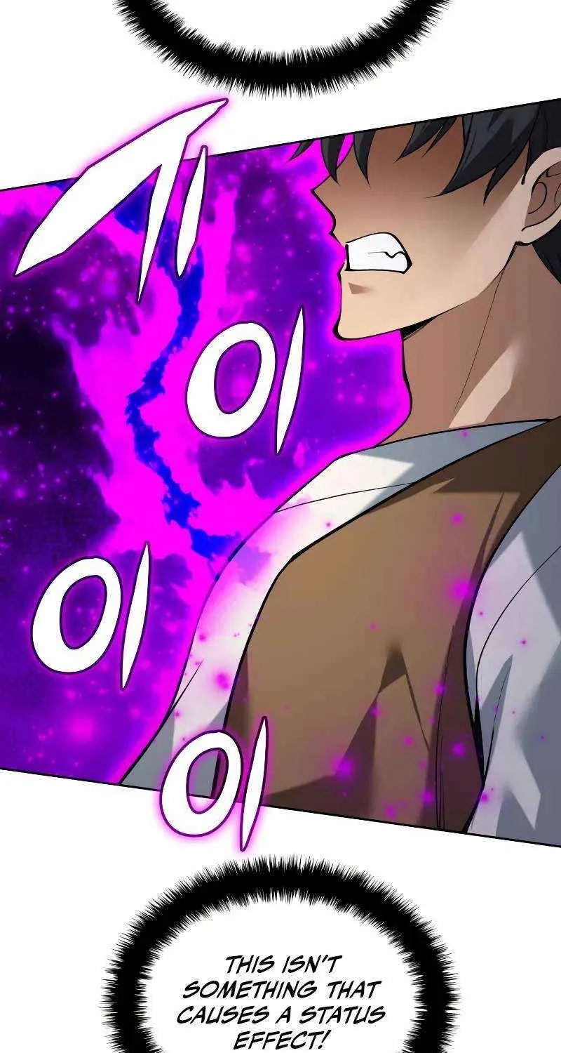 Read Overgeared (Team Argo) chapter 295 image 114 on Lezhin
