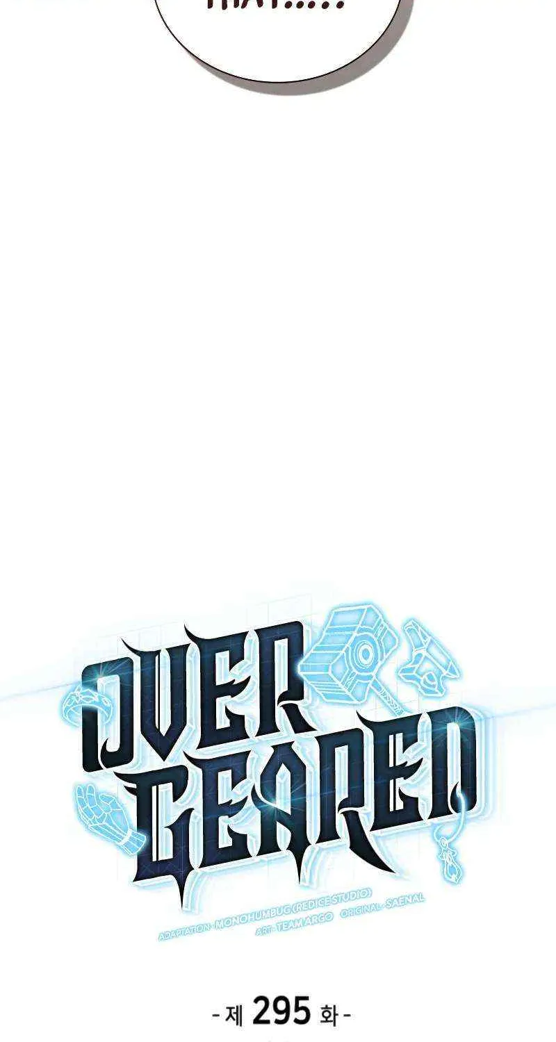 Read Overgeared (Team Argo) chapter 295 image 26 on Lezhin