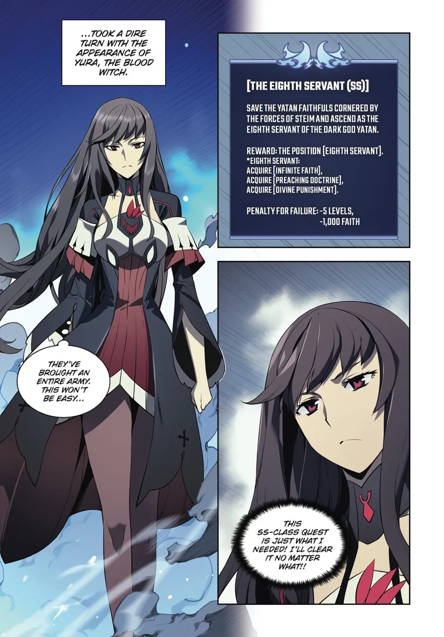 Read Overgeared (Team Argo) chapter 3 image 106 on Lezhin