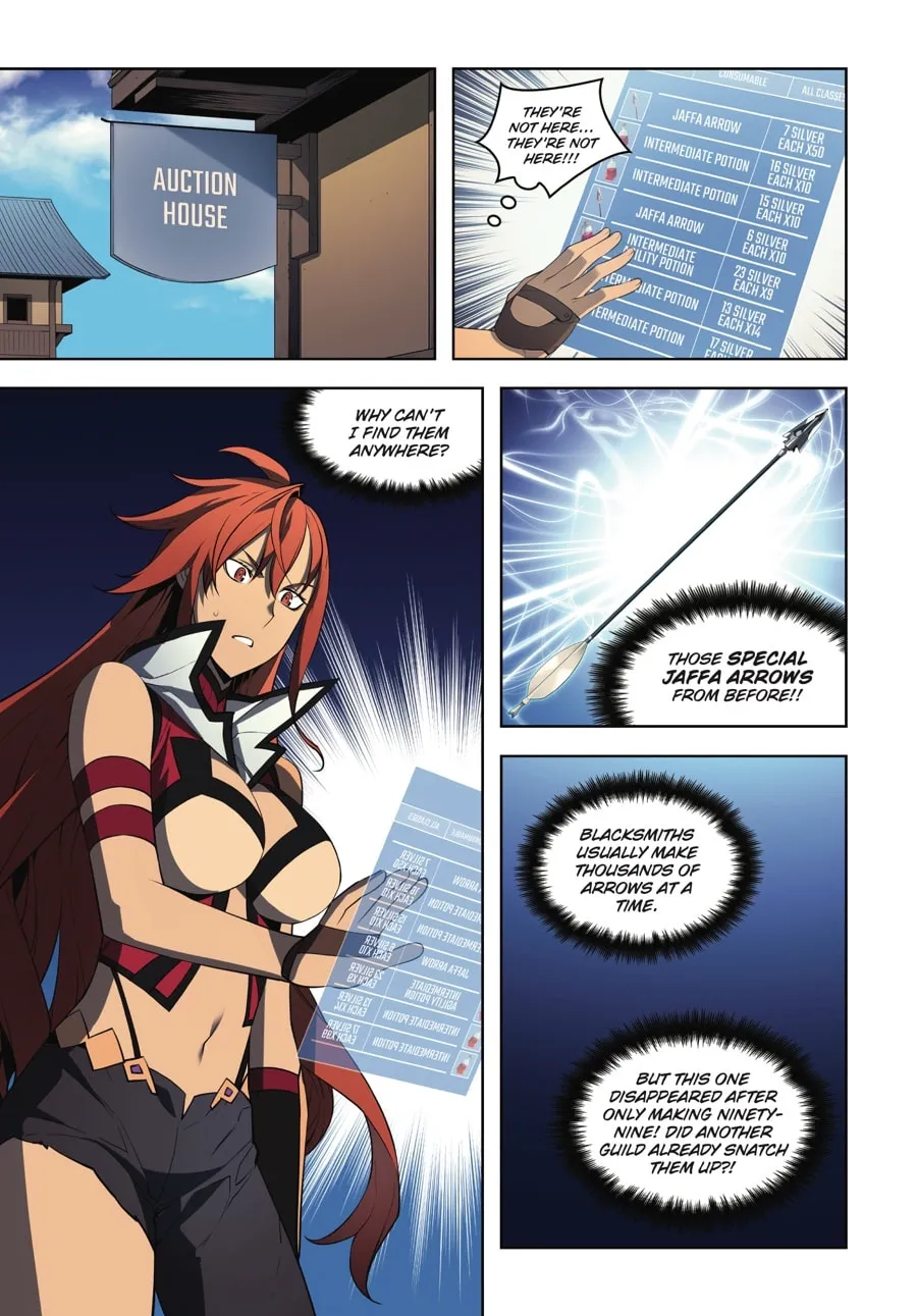 Read Overgeared (Team Argo) chapter 3 image 12 on Lezhin