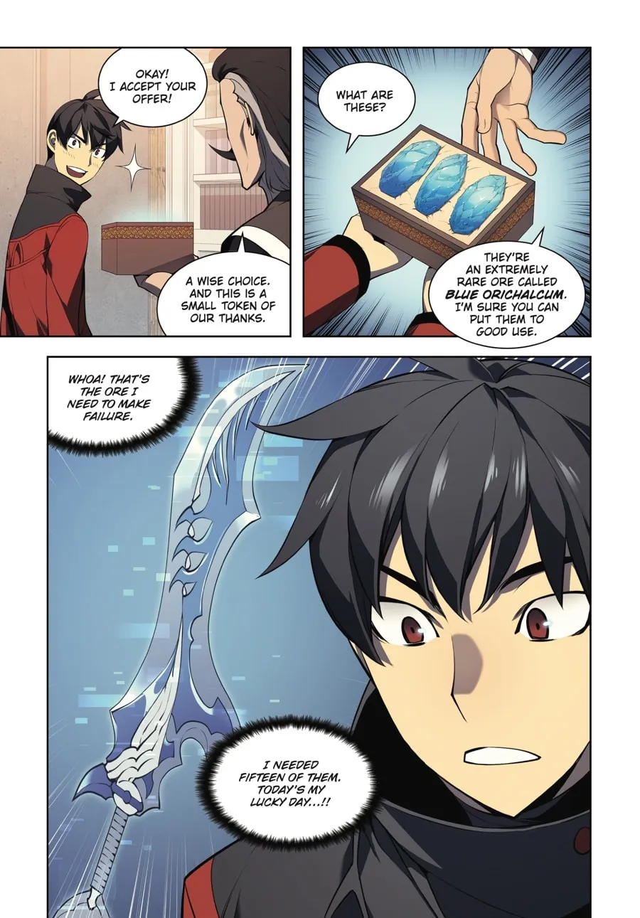 Read Overgeared (Team Argo) chapter 3 image 132 on Lezhin