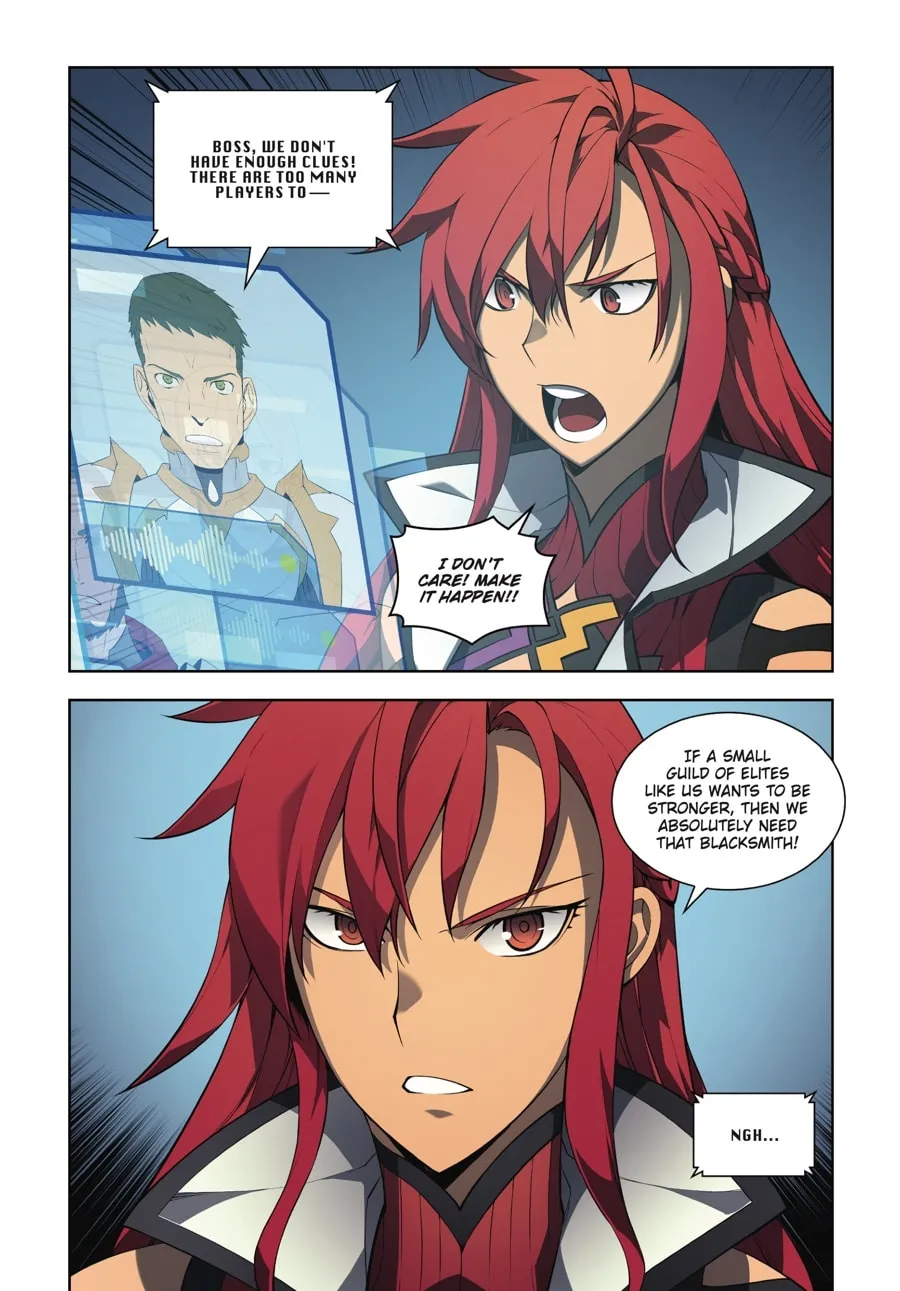 Read Overgeared (Team Argo) chapter 3 image 15 on Lezhin