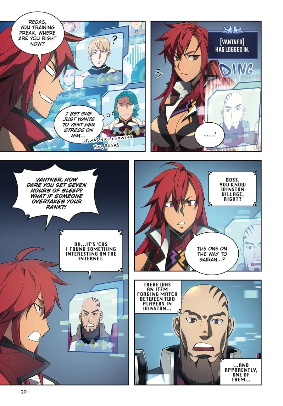 Read Overgeared (Team Argo) chapter 3 image 16 on Lezhin
