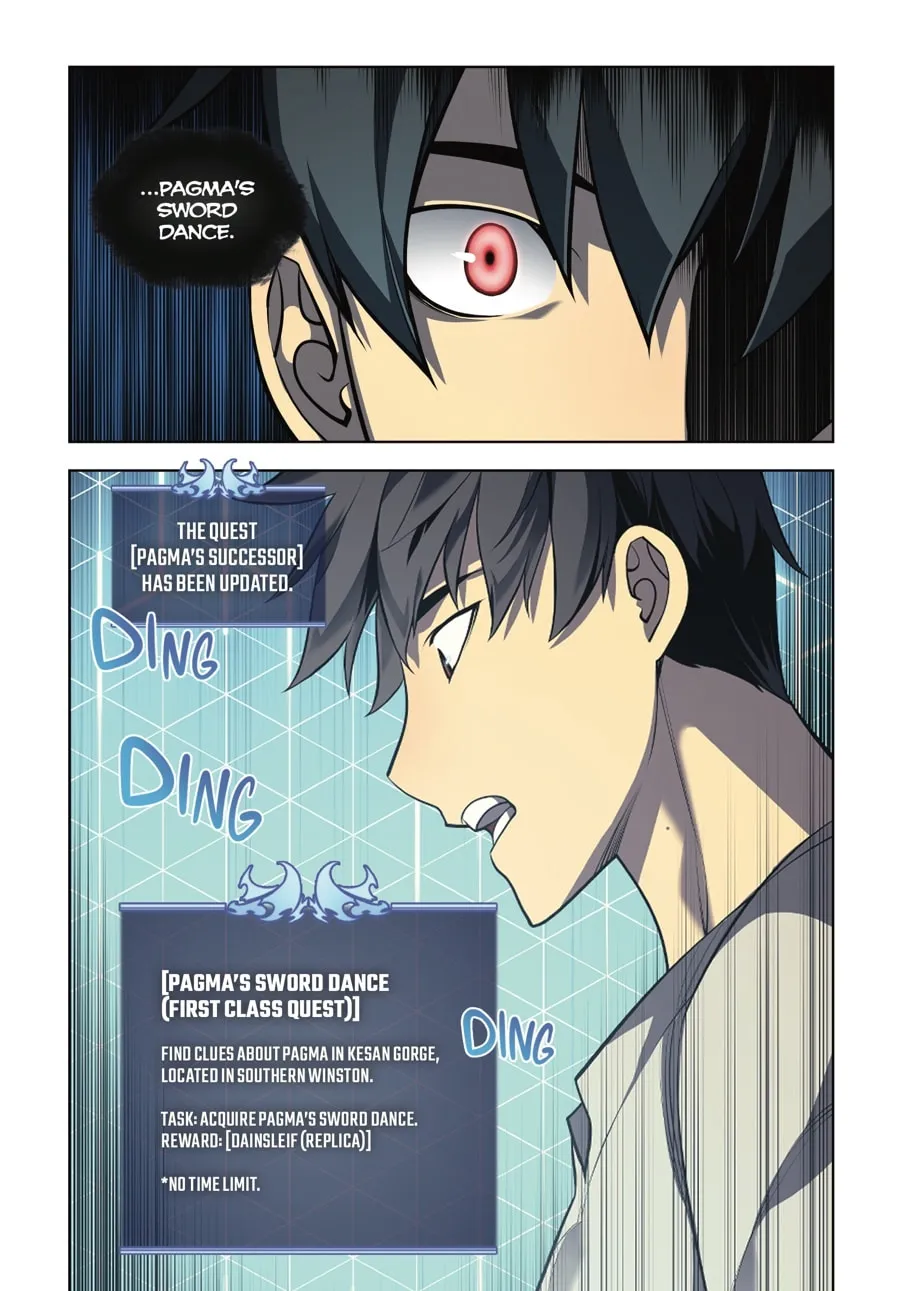 Read Overgeared (Team Argo) chapter 3 image 187 on Lezhin