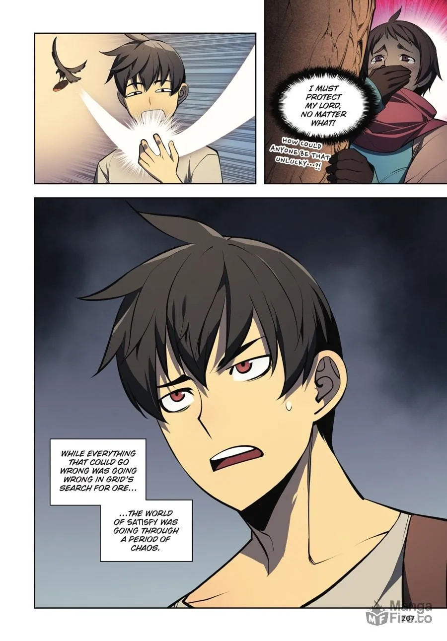 Read Overgeared (Team Argo) chapter 3 image 203 on Lezhin