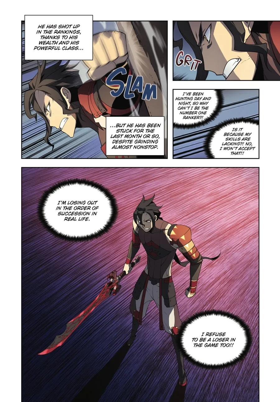 Read Overgeared (Team Argo) chapter 3 image 21 on Lezhin