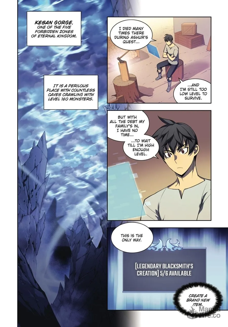 Read Overgeared (Team Argo) chapter 3 image 215 on Lezhin