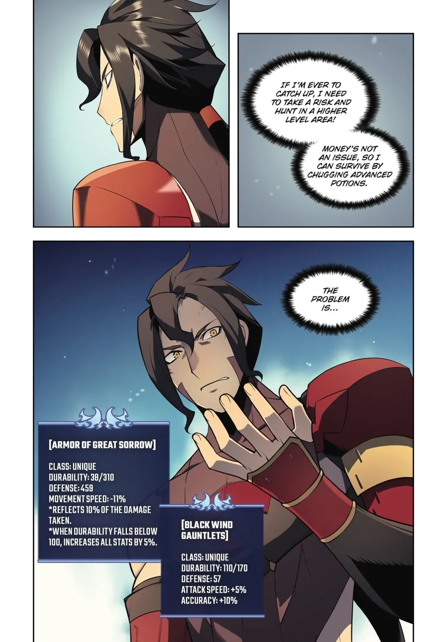 Read Overgeared (Team Argo) chapter 3 image 22 on Lezhin