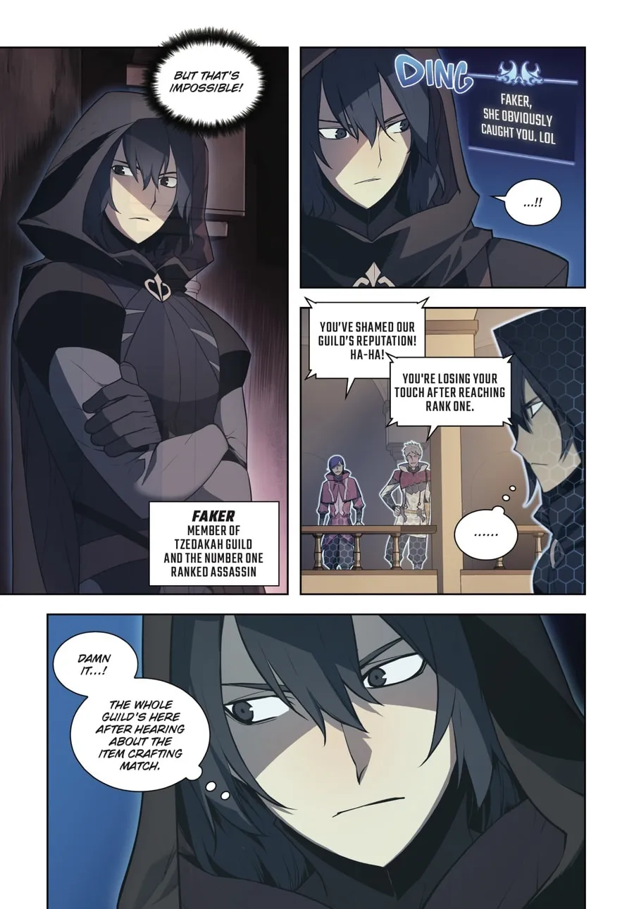 Read Overgeared (Team Argo) chapter 3 image 28 on Lezhin