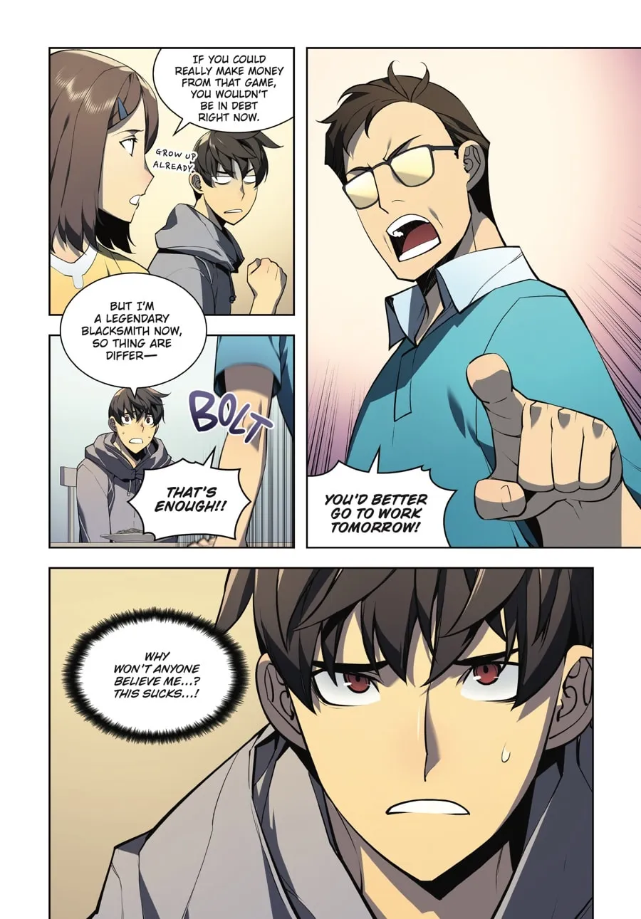Read Overgeared (Team Argo) chapter 3 image 3 on Lezhin