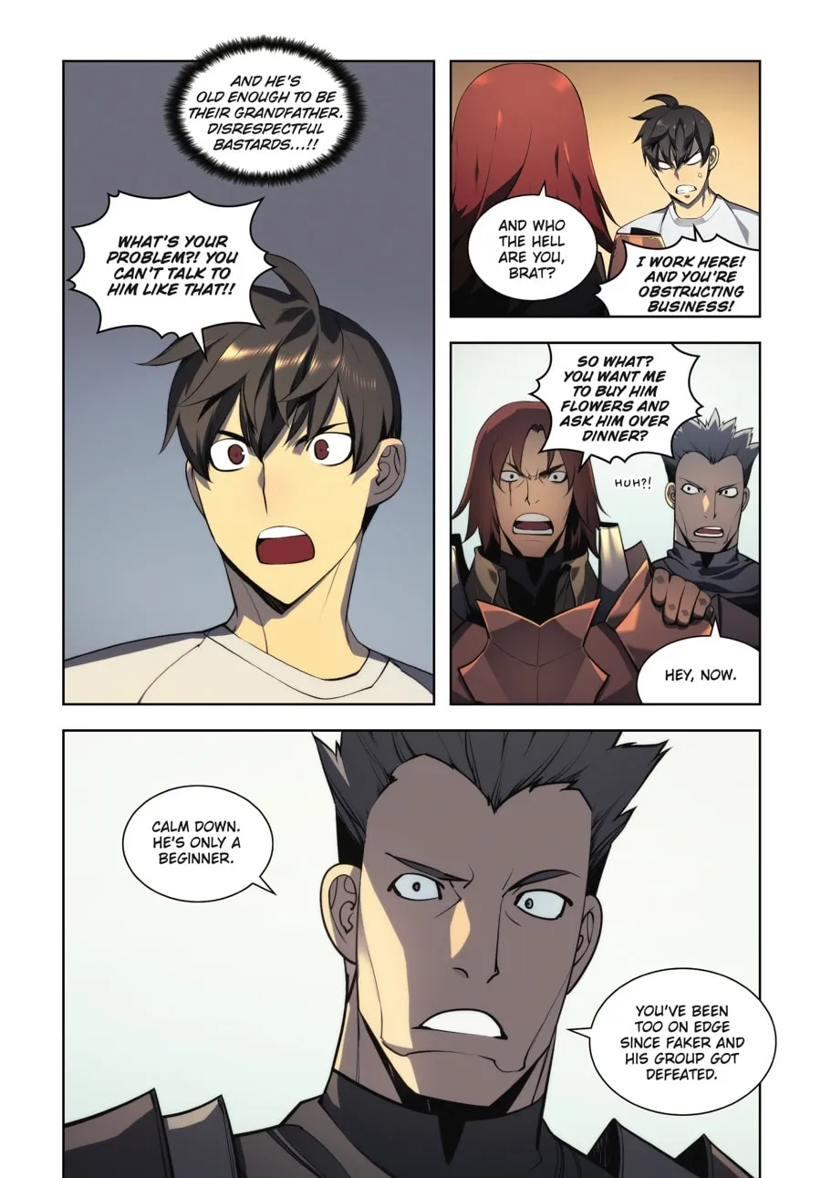 Read Overgeared (Team Argo) chapter 3 image 57 on Lezhin