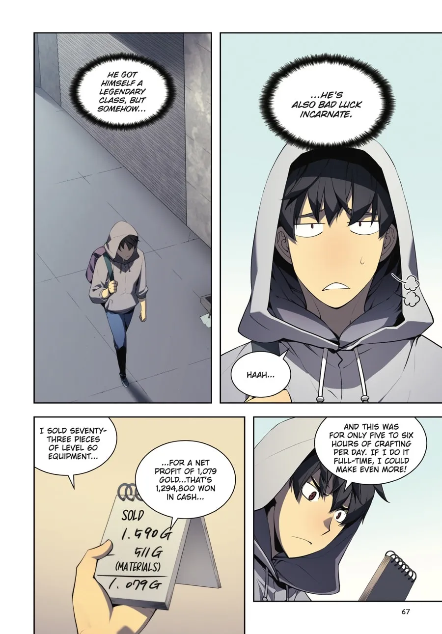 Read Overgeared (Team Argo) chapter 3 image 63 on Lezhin