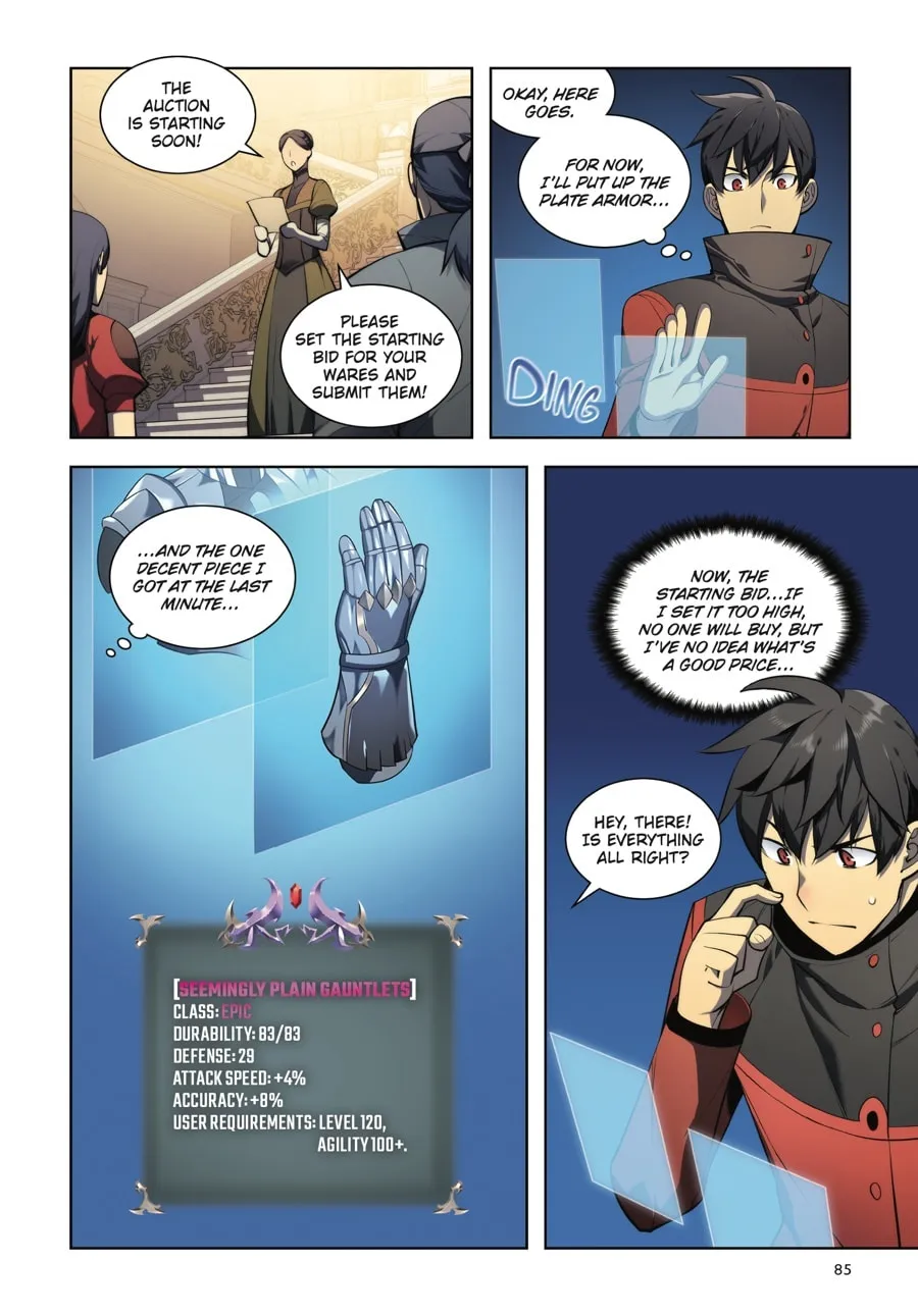 Read Overgeared (Team Argo) chapter 3 image 81 on Lezhin