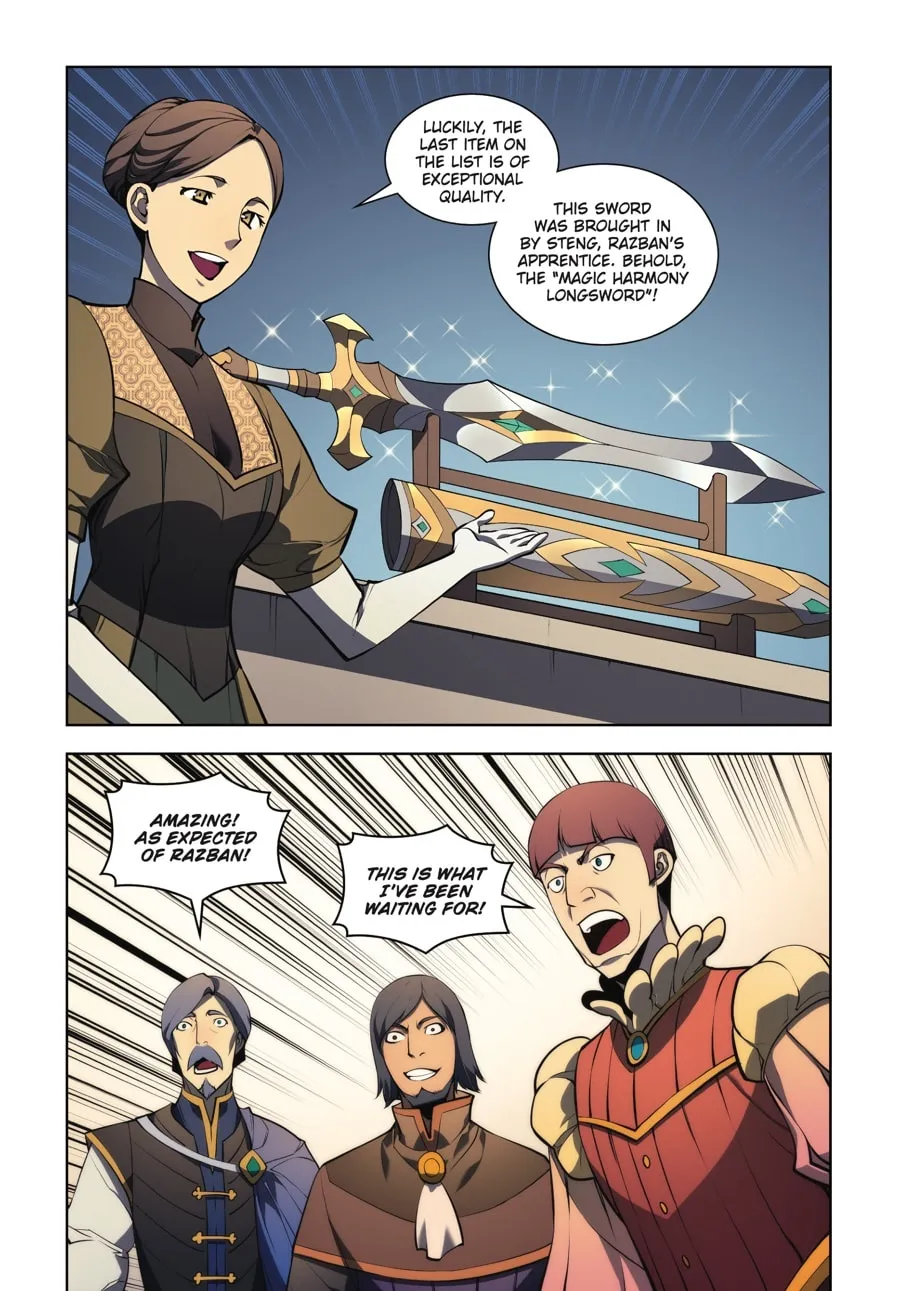 Read Overgeared (Team Argo) chapter 3 image 88 on Lezhin
