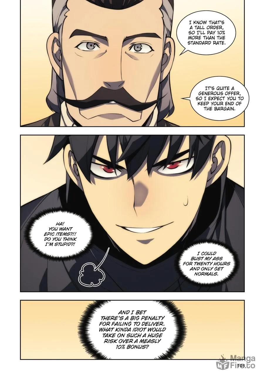 Read Overgeared (Team Argo) chapter 3 image 99 on Lezhin