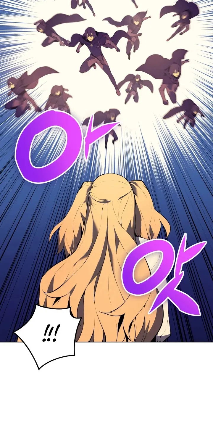 Read Overgeared (Team Argo) chapter 30 image 102 on Lezhin