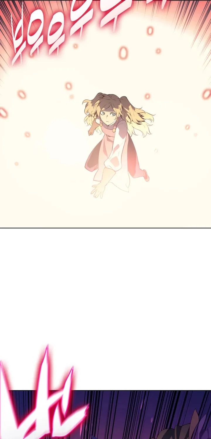 Read Overgeared (Team Argo) chapter 30 image 106 on Lezhin