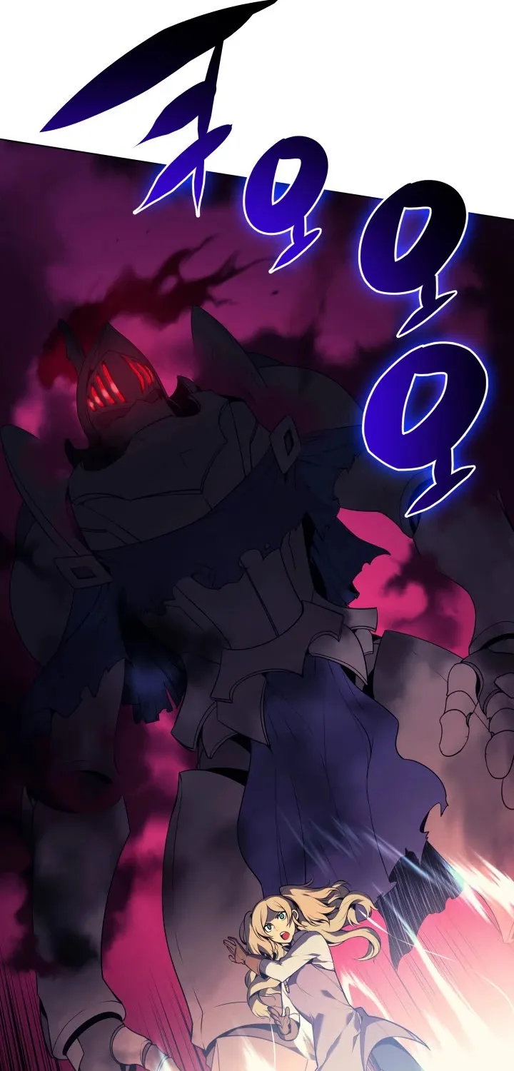 Read Overgeared (Team Argo) chapter 30 image 112 on Lezhin