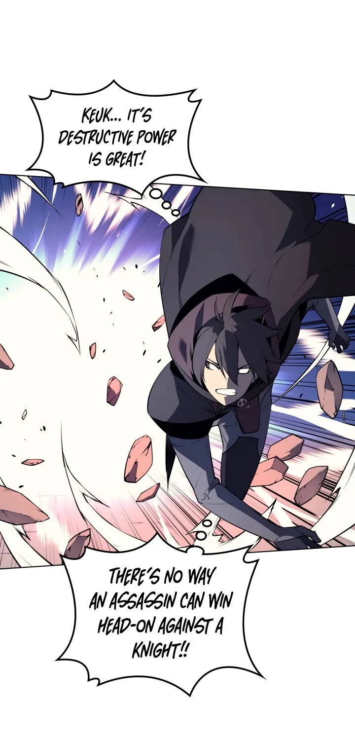 Read Overgeared (Team Argo) chapter 30 image 120 on Lezhin