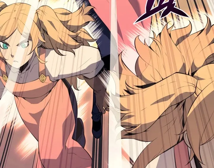Read Overgeared (Team Argo) chapter 30 image 131 on Lezhin