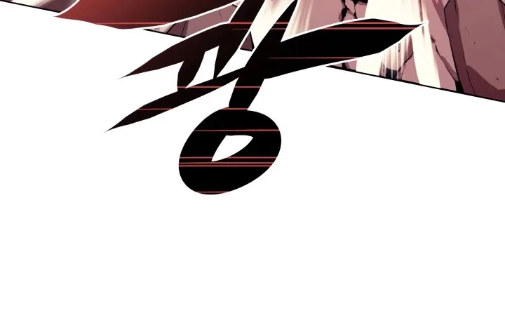 Read Overgeared (Team Argo) chapter 30 image 137 on Lezhin