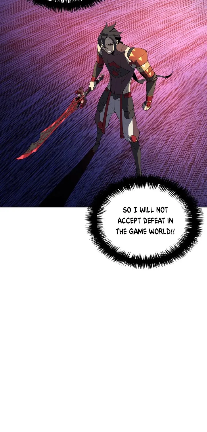 Read Overgeared (Team Argo) chapter 30 image 18 on Lezhin