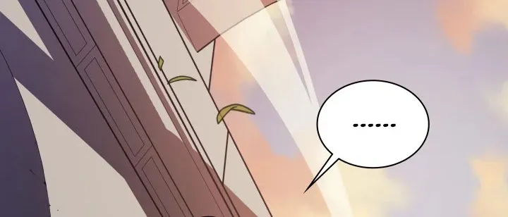 Read Overgeared (Team Argo) chapter 30 image 41 on Lezhin