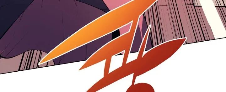 Read Overgeared (Team Argo) chapter 30 image 71 on Lezhin