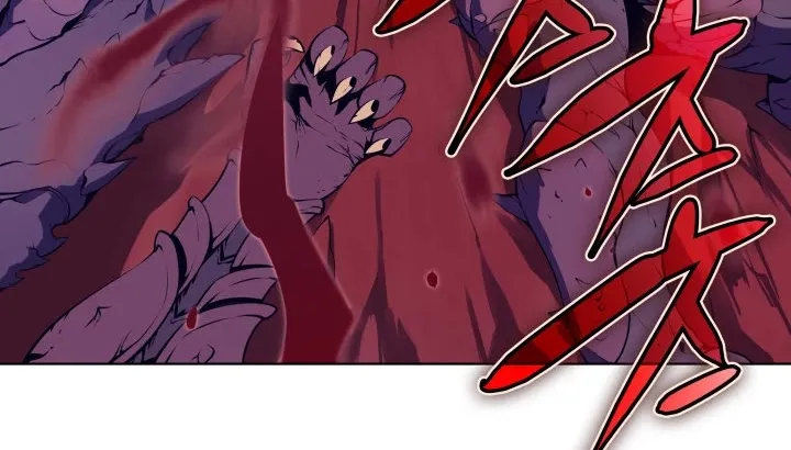 Read Overgeared (Team Argo) chapter 30 image 9 on Lezhin