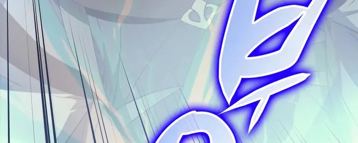 Read Overgeared (Team Argo) chapter 30 image 91 on Lezhin