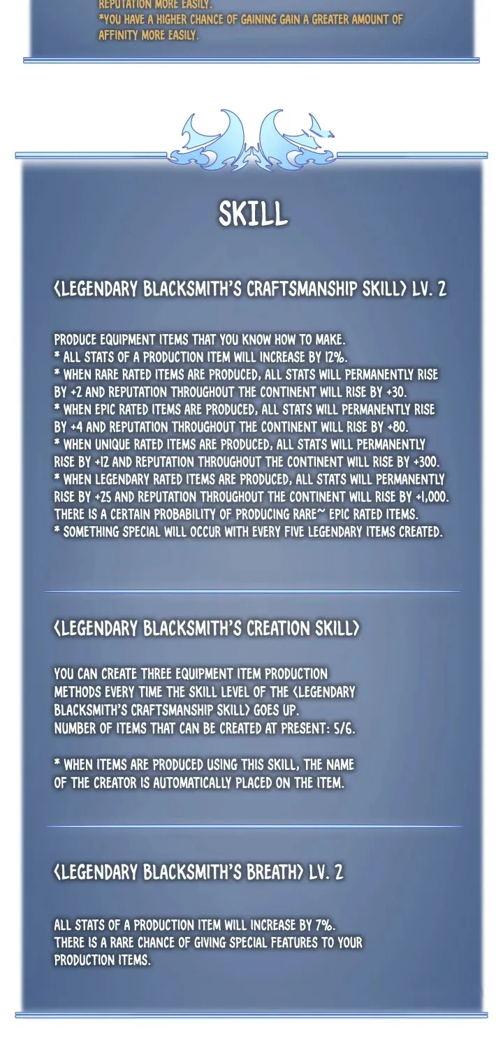 Read Overgeared (Team Argo) chapter 31 image 120 on Lezhin