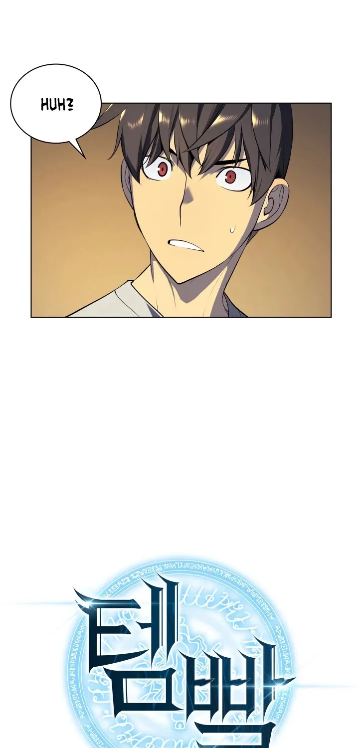 Read Overgeared (Team Argo) chapter 31 image 34 on Lezhin