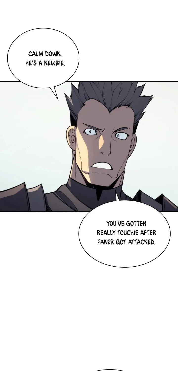 Read Overgeared (Team Argo) chapter 31 image 50 on Lezhin