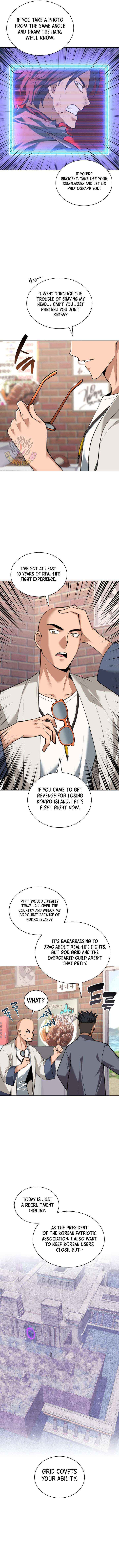 Read Overgeared (Team Argo) chapter 311 image 11 on Lezhin