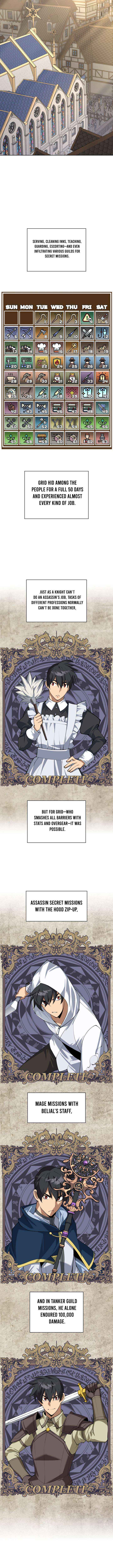 Read Overgeared (Team Argo) chapter 311 image 6 on Lezhin