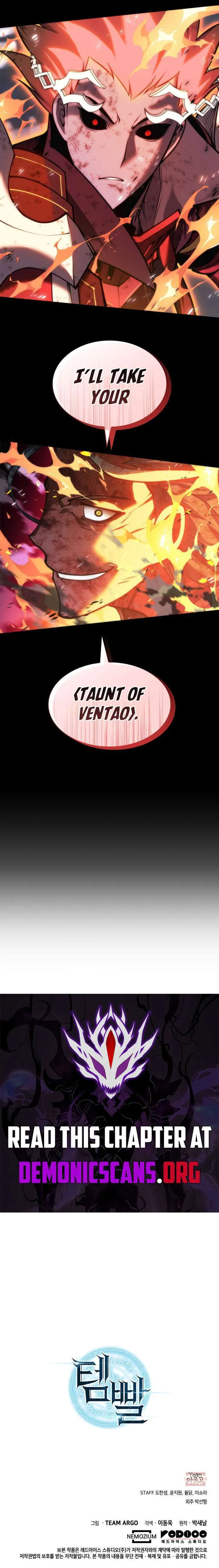 Read Overgeared (Team Argo) chapter 316 image 19 on Lezhin